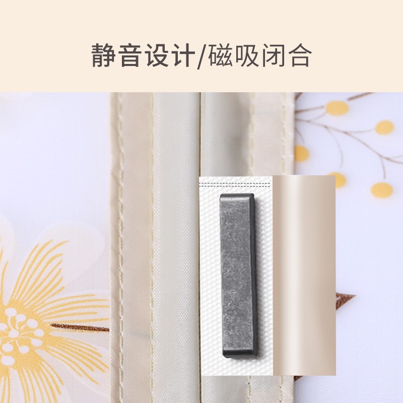 EVA不透明空调门帘隔q断帘卧室防蚊防尘家用厨房防油烟帘子免打孔