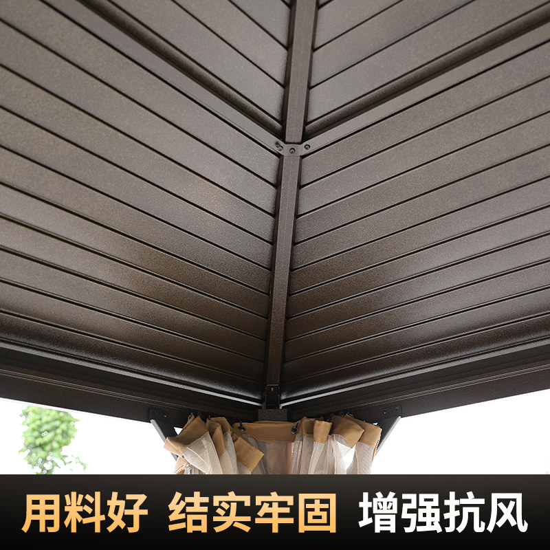 户外凉亭别墅庭院露台休闲亭子花园室外乘凉棚遮阳雨棚公园凉棚