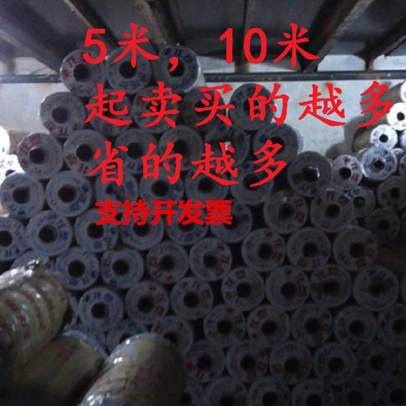 防水60*10米软玻璃 PVC桌布整卷透明加厚塑料桌垫防水防烫水