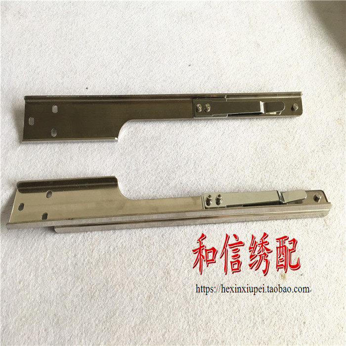电脑绣花机配件 不锈钢扶手 y帽绣机衣绷架左右支架 成衣绷架手臂