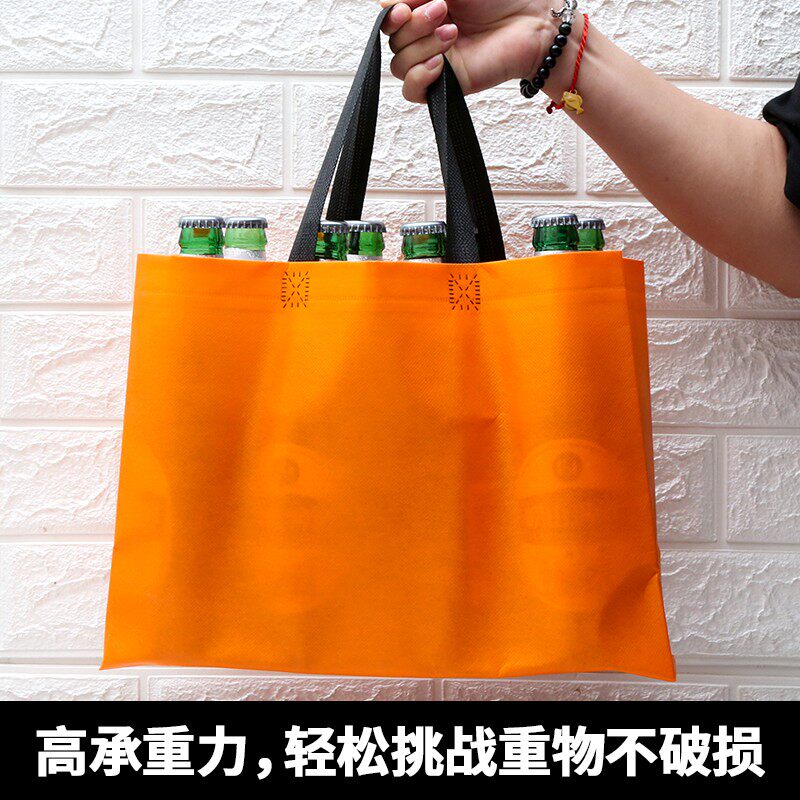 无纺布袋定制服装店礼物袋制作覆膜袋环保袋定制logo广告袋购物袋