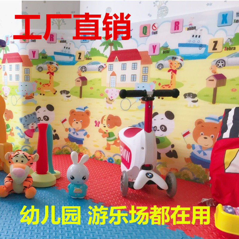 幼儿园软包防撞墙贴婴儿童房卧室护墙垫防磕碰泡沫海绵自粘墙围垫