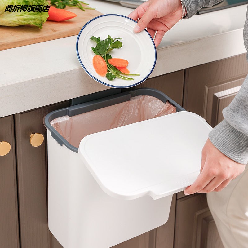 厨房壁挂式垃圾桶家用橱柜门悬挂厕所卫J生间带盖加厚大容量收纳