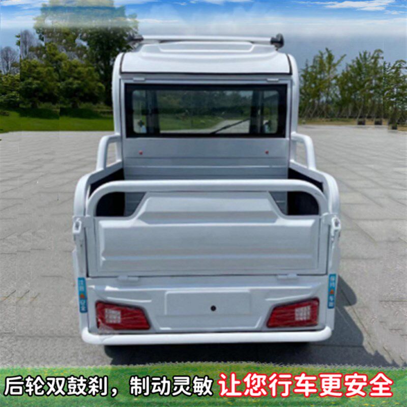 双排座椅三座客货两用上街代步接送孩子供应电动三轮代步车