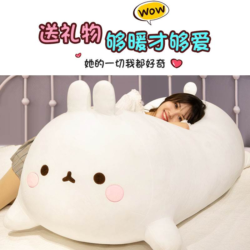 大型毛绒a玩具巨型抱枕玩偶超大超软公仔超大号娃娃可以抱着睡觉