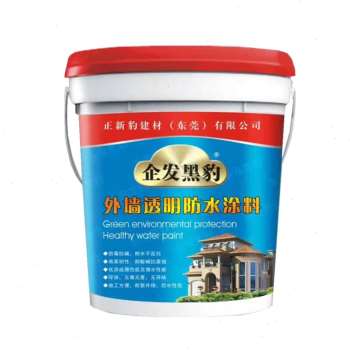 黑豹外墙h透明防水胶涂料窗台门窗缝隙窗户水渗水阳台窗边
