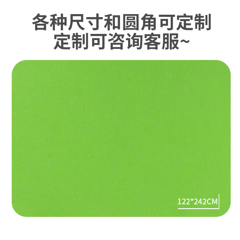 新款定制幼儿园装饰墙板软木板留言板展示背景墙彩色毛毡板墙贴照