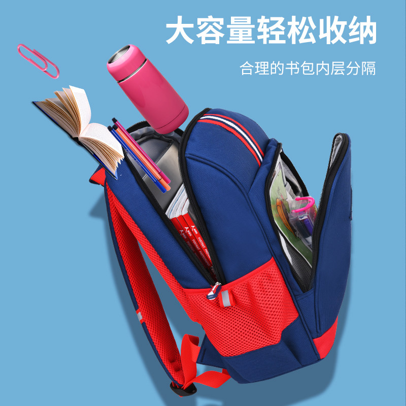 书包定制印logo小学生儿童男生女孩幼儿园来图订制培训机构图案