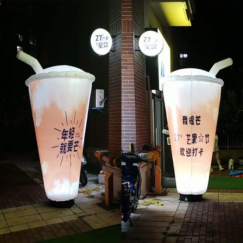 充气气模灯箱开业啤酒发光奶茶冷饮冰淇I淋模型立柱灯广告招牌活