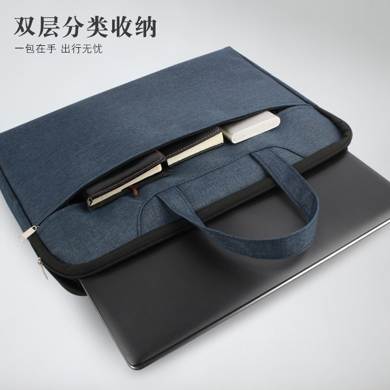 公文包电c脑包轻便手提简约大容量超薄会议办公文件袋拉链男女定