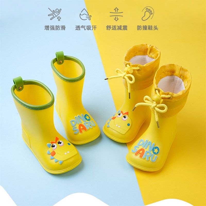 宝宝雨鞋恐龙防滑男女学生防水鞋小童幼儿保暖儿童W雨靴超轻加绒