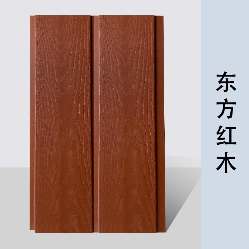 护墙板墙裙可装饰阳台双木75生态木白色浮雕绿天吊顶木纹背景墙