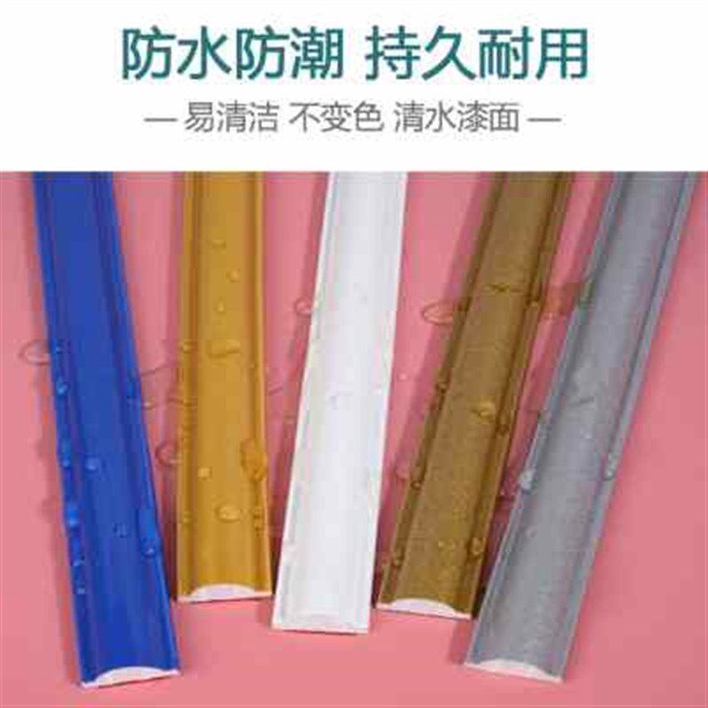 法式弧形吊顶pvc石膏线客厅电视背景墙边框造型包边Vpu装饰条自粘