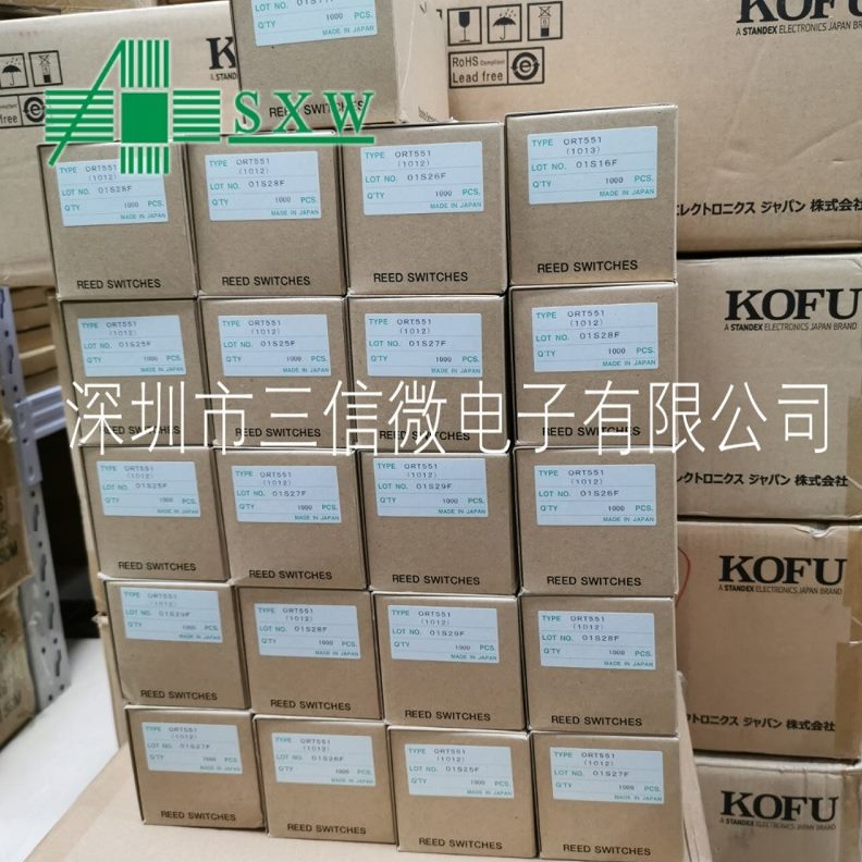 甄选现货低价供应COMUS GC1917 常开常闭三脚转换干簧管 5.6*52mm