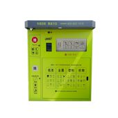 甄选昂特智能废品回收箱户外有偿回收柜小区环保自动收集箱