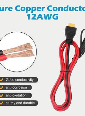 0XT6接器SAE线便携式电转站连 RV太阳VQS能发电机太阳能电池板连