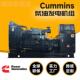 kw柴开架式 128 m油发电机康明斯电调三相 120 cumins发电机96100