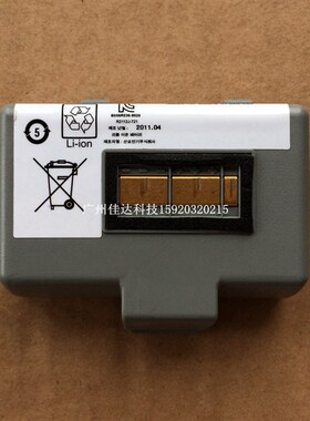 斑马 QL320 QL220 320 220 Plus AT16004-1 打印机 电池