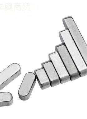 30角4不锈钢GB1096A型方料键销/平圆A型平键销方键销料304平键DD3