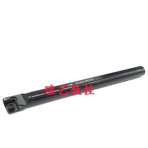 75内孔数控刀杆S12M/S14N/S16Q/S20R/S25S-SCKCR09/SCKCL09