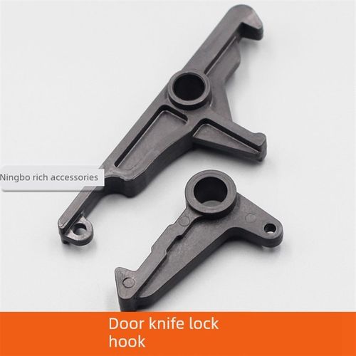 蒂森门刀锁钩 星玛电梯门刀启动钩子 K300 K200 轿门钩子锁