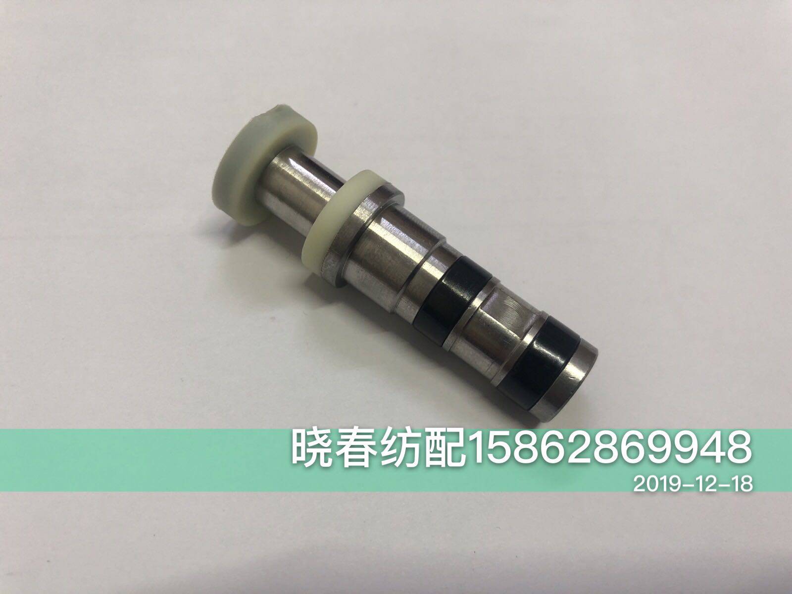 喷气织布机配件日本尼桑喷水阀沈阳宏大电磁阀主副电磁阀组合