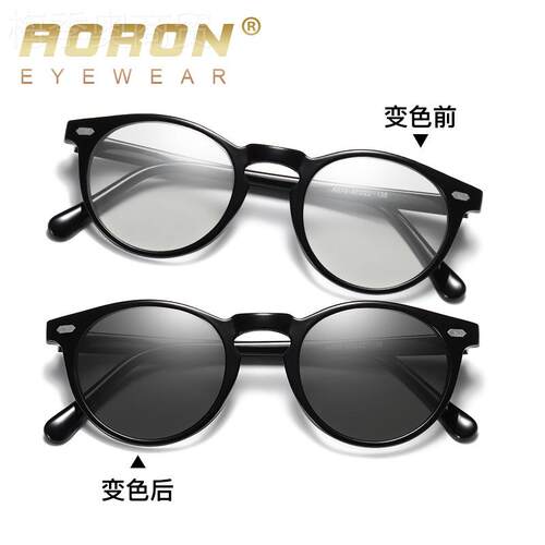 新款AORON圆形AIETR9偏光太阳眼镜墨镜 变色镜外贸款0镜厂家A576