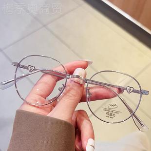 复古金丝眼镜配眼有度数TXU女防蓝光可超轻素颜镜显瘦韩系护目镜