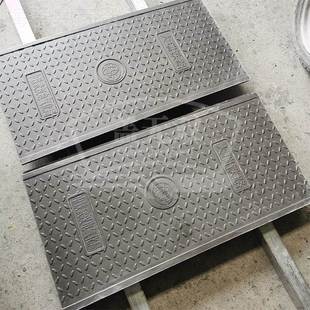 电合缆沟板CTD复材料加工电力盖弱方形井水表电箱下水道用沟盖盖