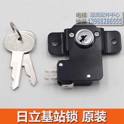 日立MCA电梯 外呼无底盒挂壁基站锁 薄型外呼面板 黑色泊梯锁