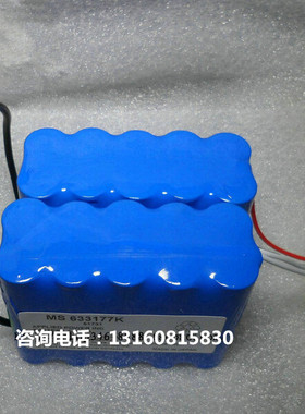 适用GE PRO1000,PRO1006,PRO1008,PRO1009 监护电池 原装