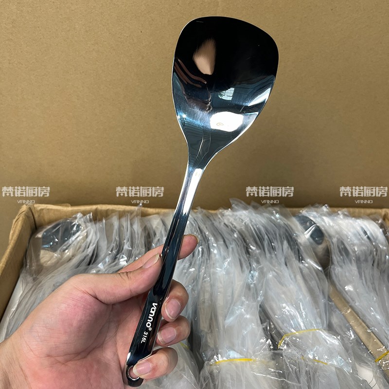 梵诺厨房 316不锈钢迷你锅铲家用炒菜铲子干锅铲户外小锅专用铲子