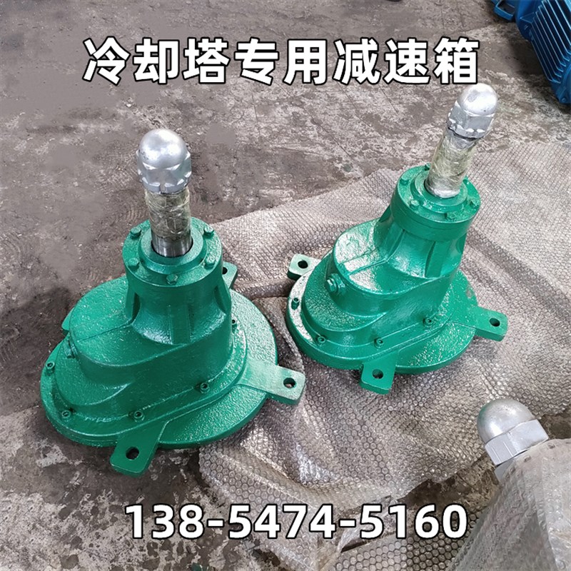 BLJ1BLJ2BLJ3冷水塔通风机减速机LJ3-7.35-22KW冷却塔斜齿轮减速