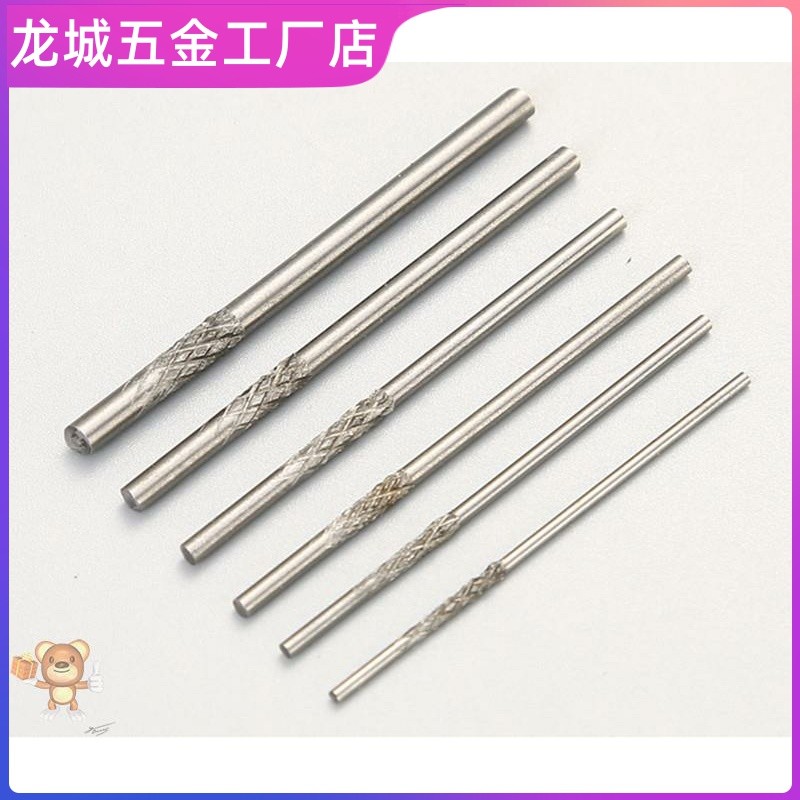 佛珠珠子玉石星月千眼菩提佛心果打磨抛光固定针文玩打孔针抛光轴