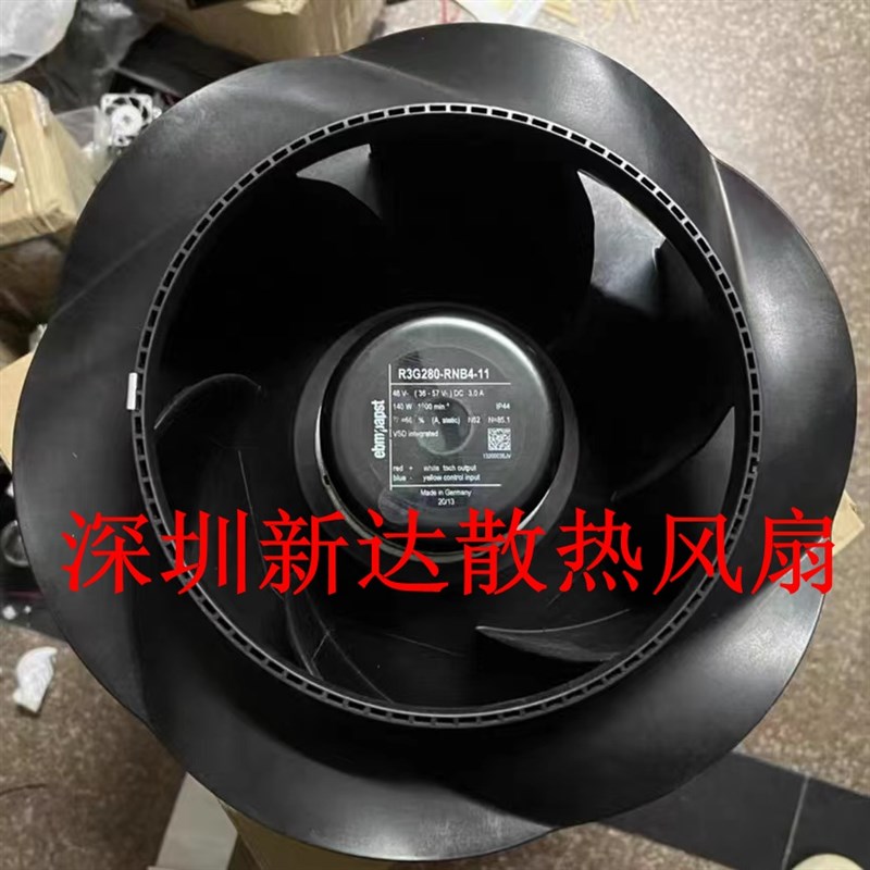 全新embpapst R3G280-AH33-31 R3G280-RNB4-11 AB变频器风机