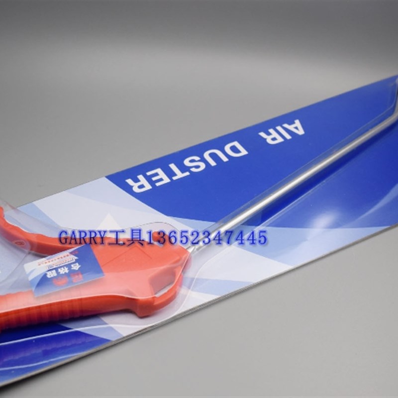 台湾山耐斯SUN-RISE尼尔森气动元件塑料风枪吹尘枪AR-TS-L长嘴