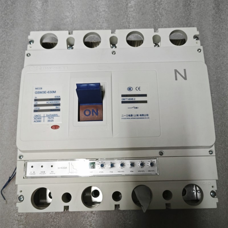 天水二一三电子式断路器GSM3E -630M/4310B 630A