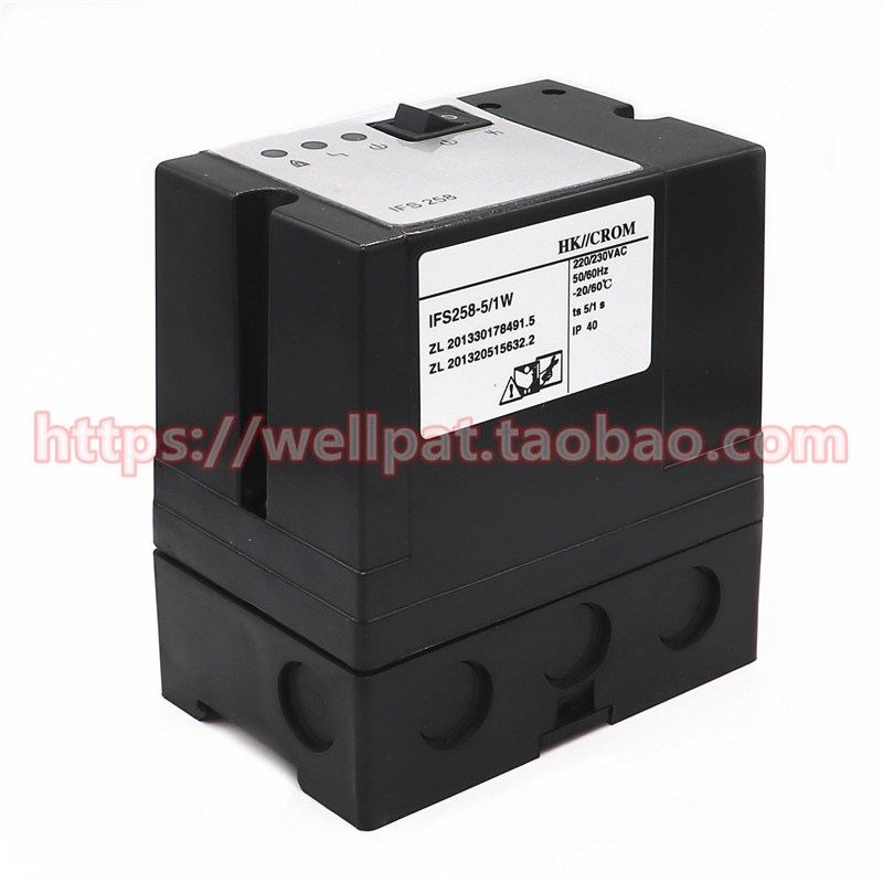 KROM霍科德烧嘴自动点火控制器IFD IFS 258-5/1W程控器燃烧机配件