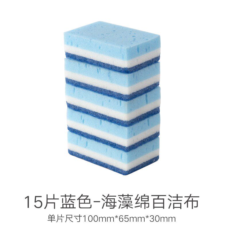洗碗海绵洗碗块加厚百洁布厨房洗碗刷丝瓜络仿洗碗布菜瓜瓤海新款