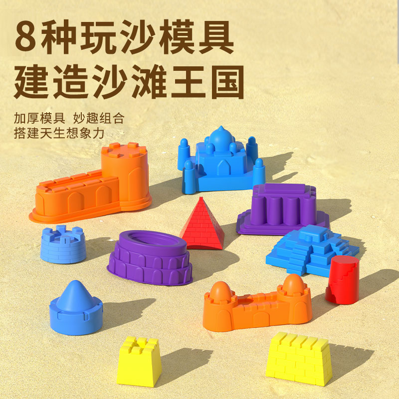 赛可立动力沙玩具星空沙玩具DIY动力沙子亲子互动幼儿园太空彩沙