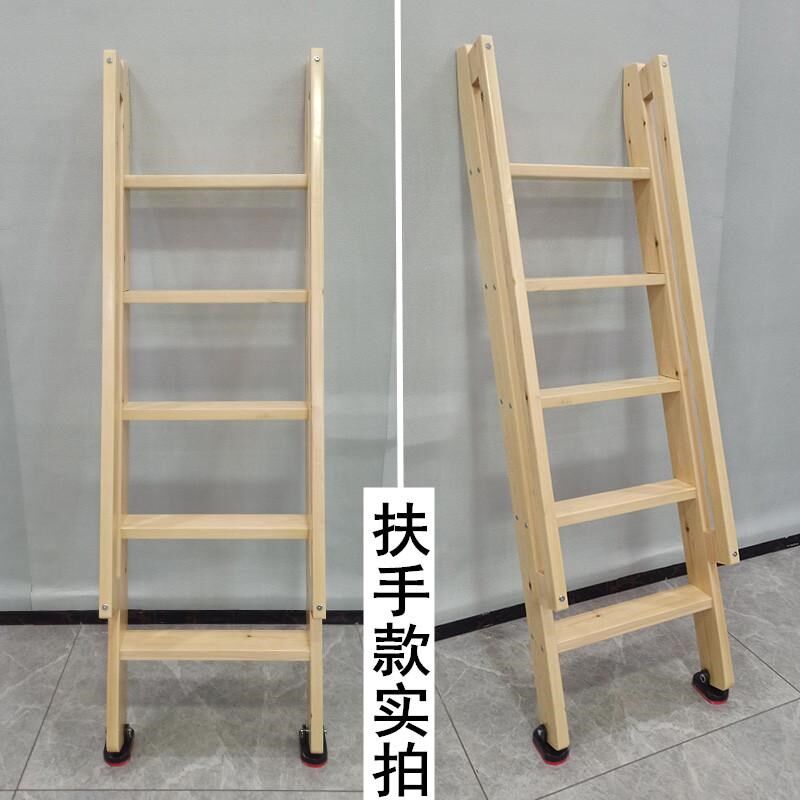 家用室内小木梯子上下铺床实木质直梯阁楼楼梯带扶手榫卯爬梯单卖