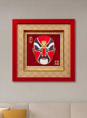 京剧脸谱摆件漆线雕工艺品挂墙挂件挂饰装饰画中国风礼物送老外
