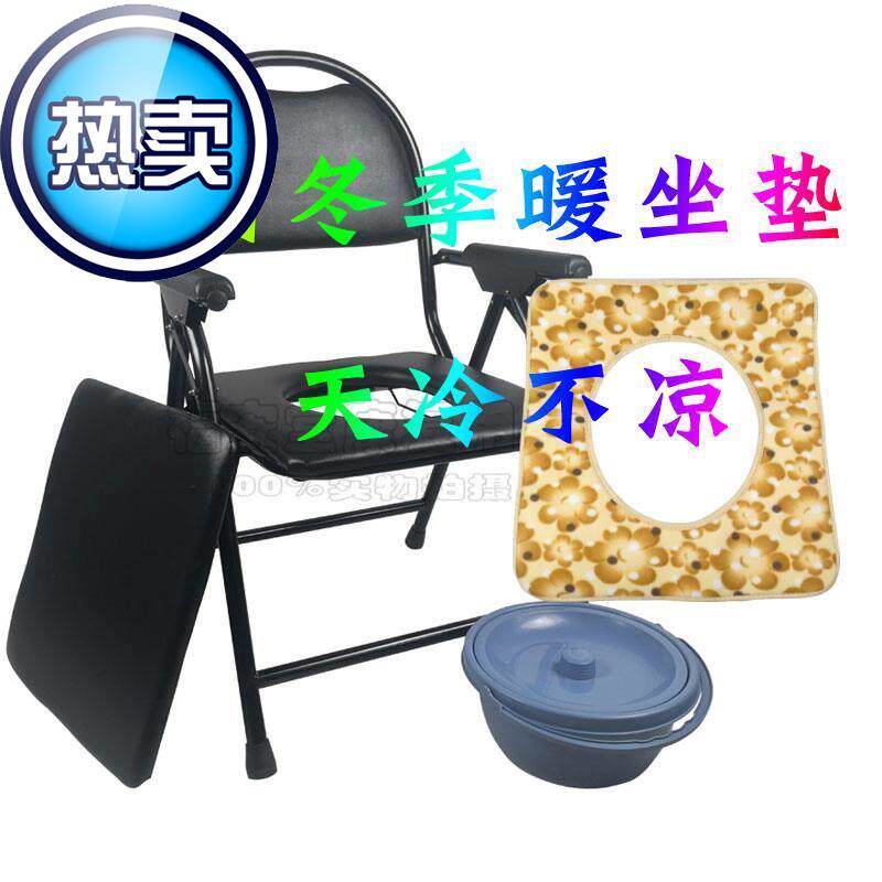 老人坐便椅家用老年残疾l人厕所大便椅子坐便器移动马Z桶凳可折叠