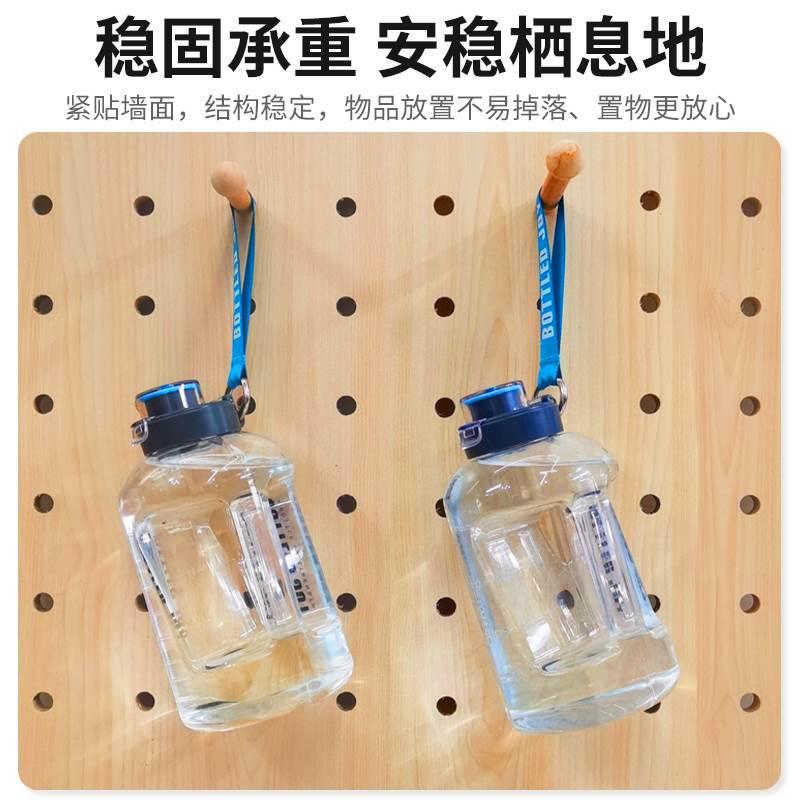 健身实木洞洞板墙上设备器材收纳置物架墙面家用瑜伽运动展示架