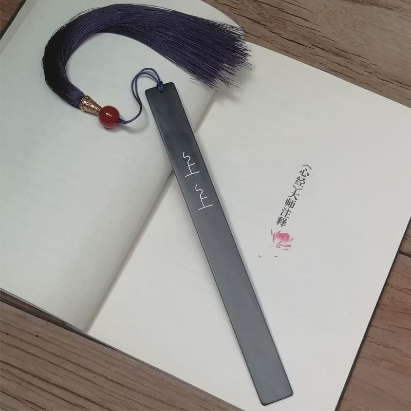 上上签黑檀木嵌银丝书签定制刻字中国风特色礼品送老外出国小礼物
