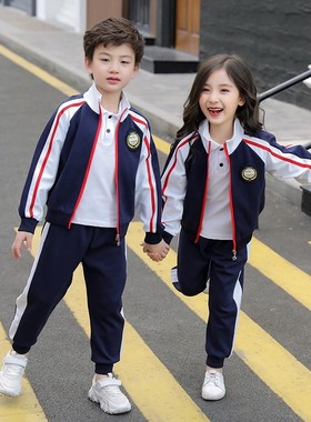 小学生校服春秋套装灰色休v闲儿童班服幼儿园园服运动会三件