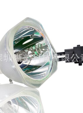 UHE200W E19.6 rojector Lamp Bulb for ELPLP78 ELP87 ELP88