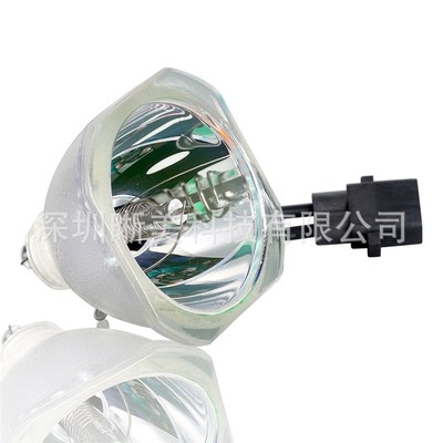 UHE200W E19.6 rojector Lamp Bulb for ELPLP78 ELP87 ELP88