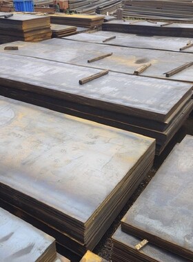 武钢HG70E HG785E  HG70D HG70 HG785D HG70XYD HG785XYD钢板高强