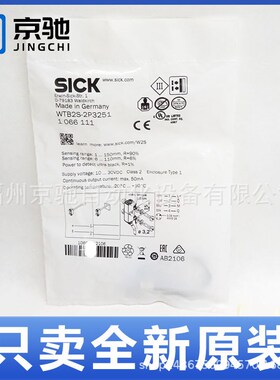 WTB27-3P2413S09 WTB27-3P2461S24 WTB2S-2P325德国传感器现货
